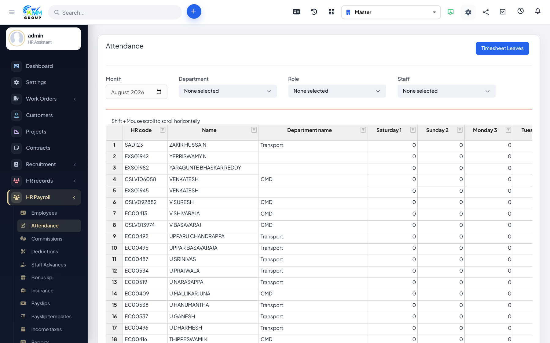 Manage Attendance