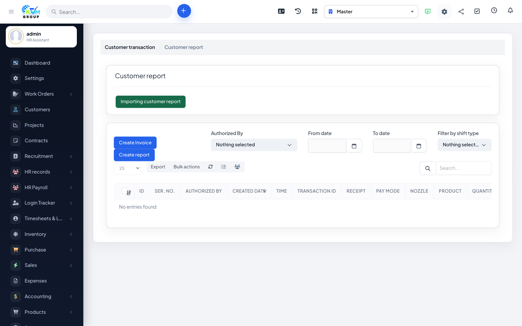 Customer Report