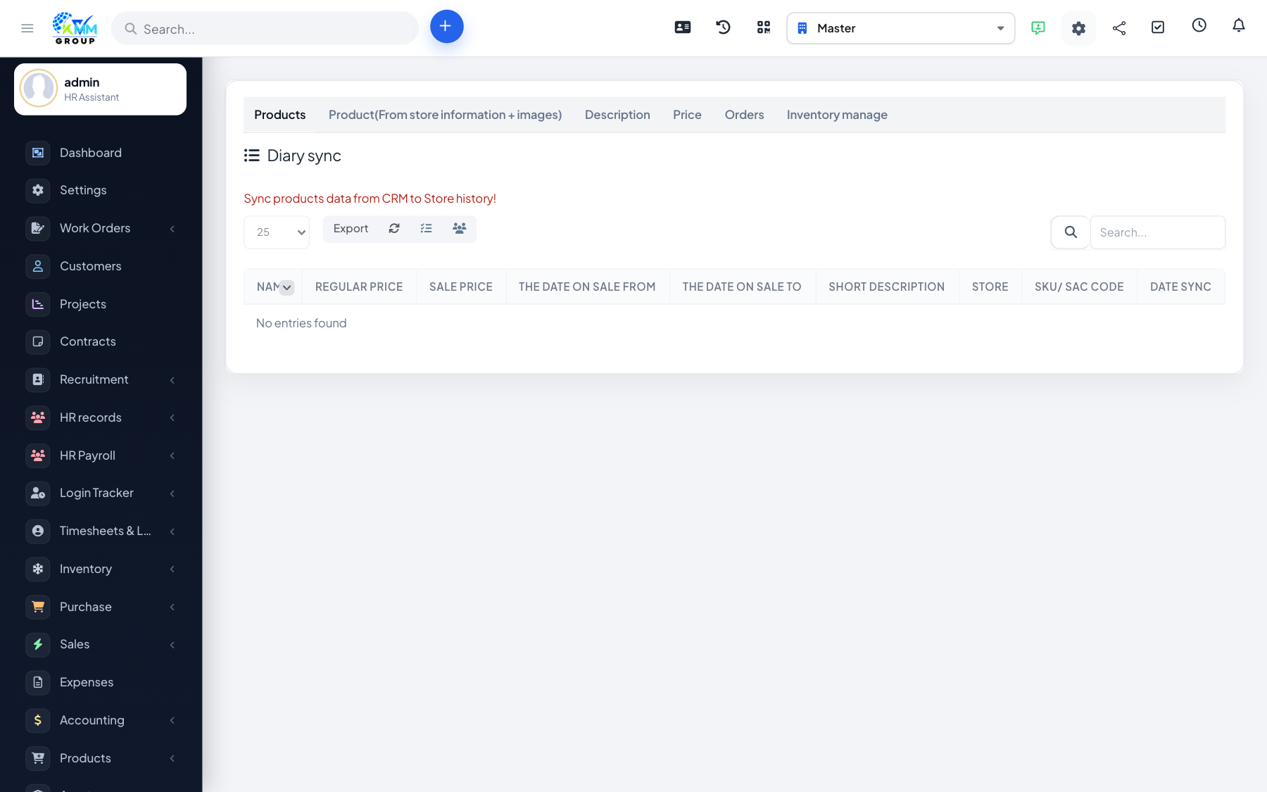 Diary Sync